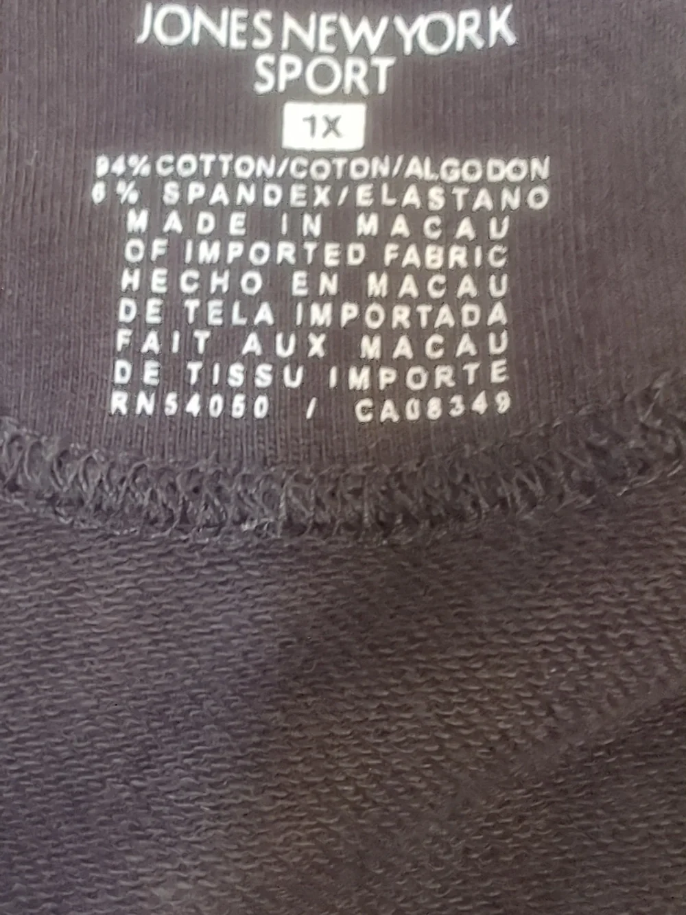 Jones New York Sport Jacket Hoodie Black 1X - Picture 4 of 4